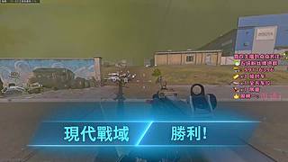 夺舍1220