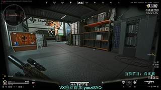 野猪冲锋!野猪冲锋!野猪冲锋!