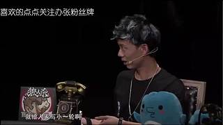 狼人杀精彩对决！