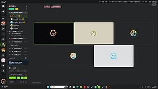 做有意义的事 12365244
