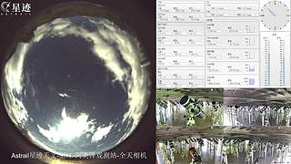 星迹天文台-丽江阿美泽观测站