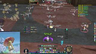 永恒之塔排中排