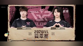 第五人格 联合狩猎或者模仿者