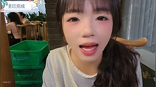 散修韩栗渡劫飞升请道友支持