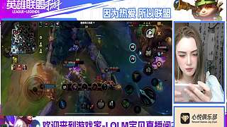 游戏家-TT的直播间