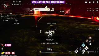 找猫任务，互动触发技巧