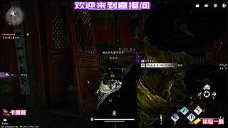 找猫任务，互动触发技巧