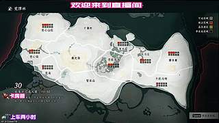 不见山探索，BUG 多要小心