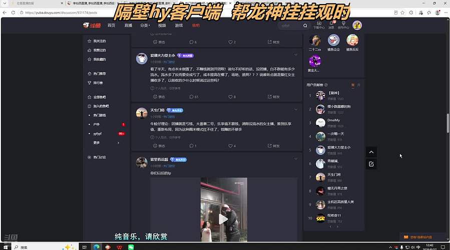 恭喜长安哥王者至尊✌