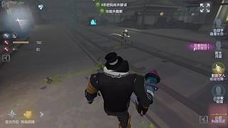 第五人格真好玩wwwww