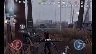 小水潮的直播间