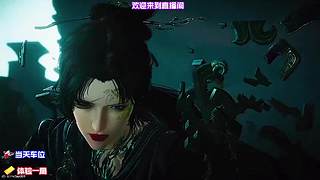 单向烟偷完全队，思路拉满