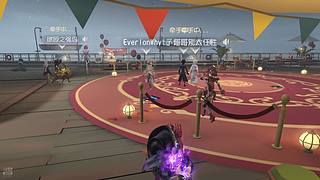 phpyyy的直播间