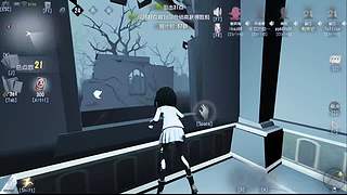 第五人格排位日常