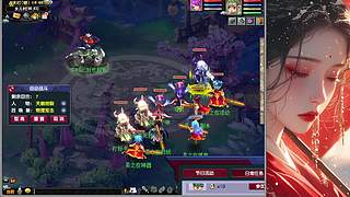新人主播点点关注 12824209