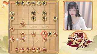 手谈风云中