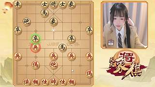 手谈风云中