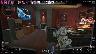 非常互娱最强疾风红狼