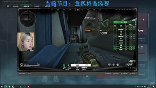 非常互娱最强疾风红狼