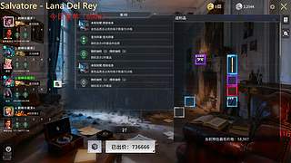 哑巴直播间 听听歌