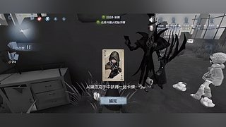 Augenblick193的直播间