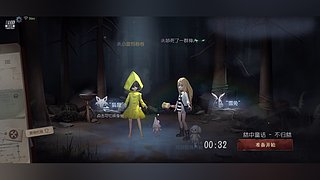 小面包卷卷的直播间