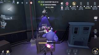 眠眠乌云的直播间