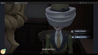 离开的就的直播间