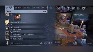 你被我称为晴天的直播间