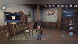 用户4344224536的直播间7881
