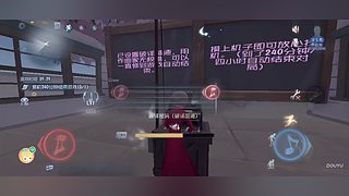 用户2760916201的直播间
