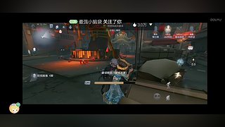 霞光万照直播间