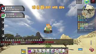 祈夕pokemon 新服开荒 福利多多
