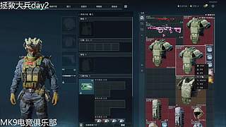 谁还有梦想