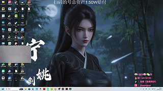 35岁顶护，航天清图中