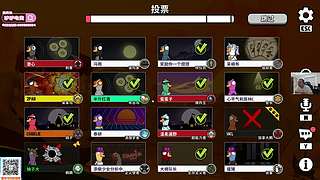 欢乐时光已经开始了！