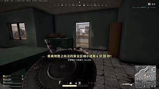 新人写小说