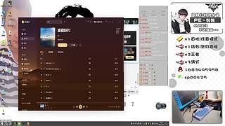 新主播可以点个关注吗 1535837