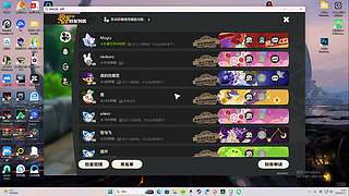 百转机王来了