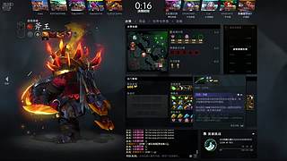dota2天梯启动