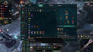 【血墨】PVE全能大师！