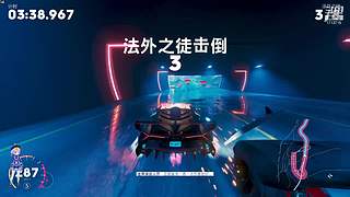 大叔带你打游戏呀