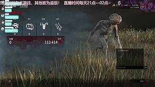人屠双边下饭猫