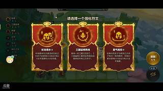 我有一颗1v5的心！ 1870267