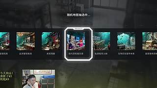 雾影猎人玩一下