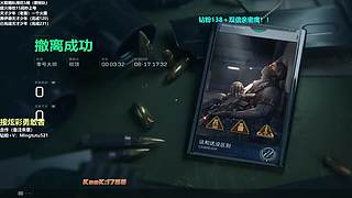 小铭：赛季末疯狂圆梦天才赛伊德！