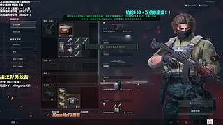 小铭：赛季末疯狂圆梦天才赛伊德！