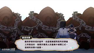 一些冷门游戏，点个关注呗