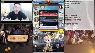 #狼人杀官方#新手导师