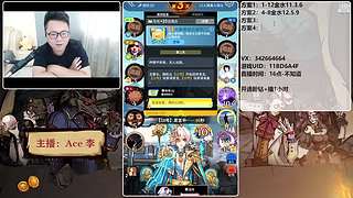 #狼人杀官方#新手导师